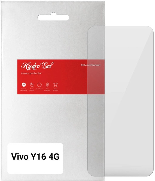 Защитная пленка ArmorStandart for Vivo Y16 4G (ARM63878)