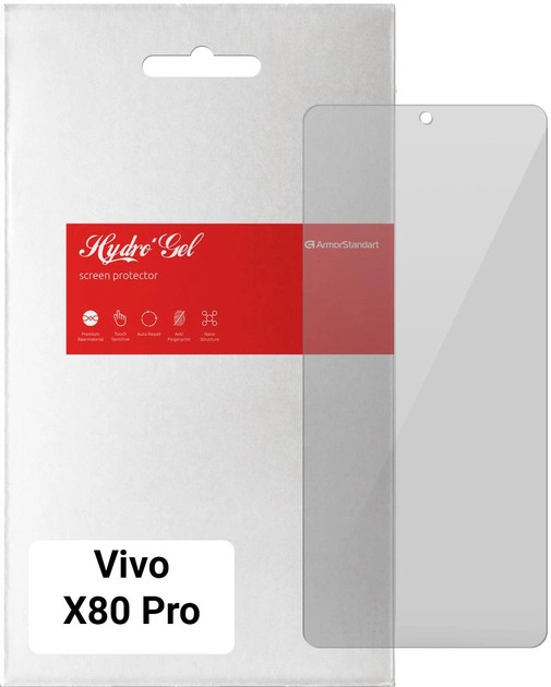 Защитная пленка ArmorStandart for Vivo X80 Pro (ARM63828)