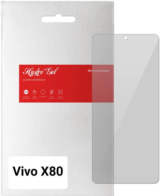 Защитная пленка ArmorStandart for Vivo X80 (ARM63832)