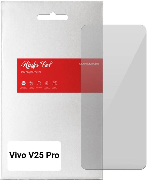 Защитная пленка ArmorStandart for Vivo S15 Pro / V25 Pro (ARM63831)