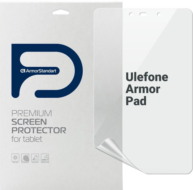 Захисна плівка ArmorStandart for Ulefone Armor Pad (ARM68196)