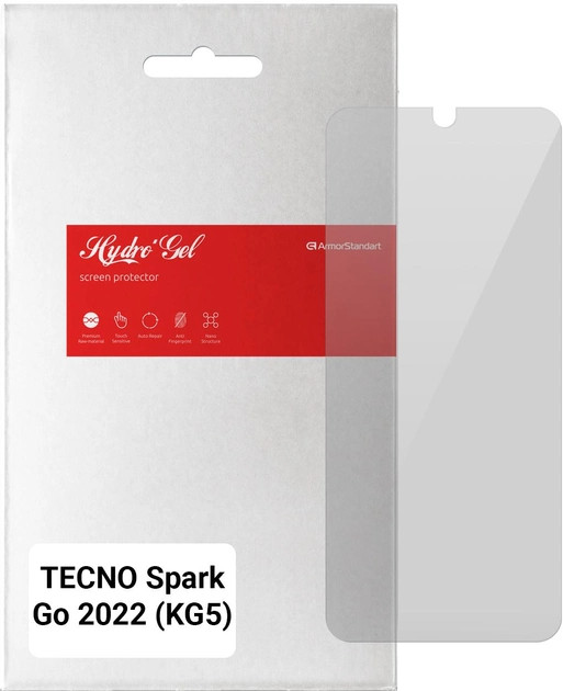 Захисна плівка ArmorStandart for TECNO Spark Go 2022 (KG5) (ARM63671)