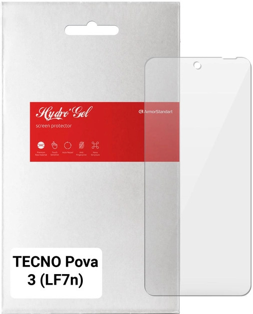 Захисна плівка ArmorStandart for TECNO Pova 3 (LF7n) (ARM62330)