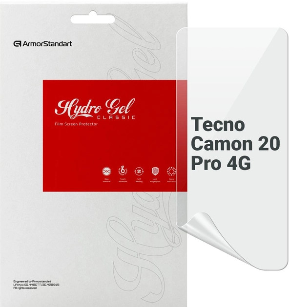 Защитная пленка ArmorStandart for Tecno Camon 20 Pro 4G (ARM68943)