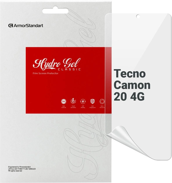 Захисна плівка ArmorStandart for Tecno Camon 20 4G (ARM69128)