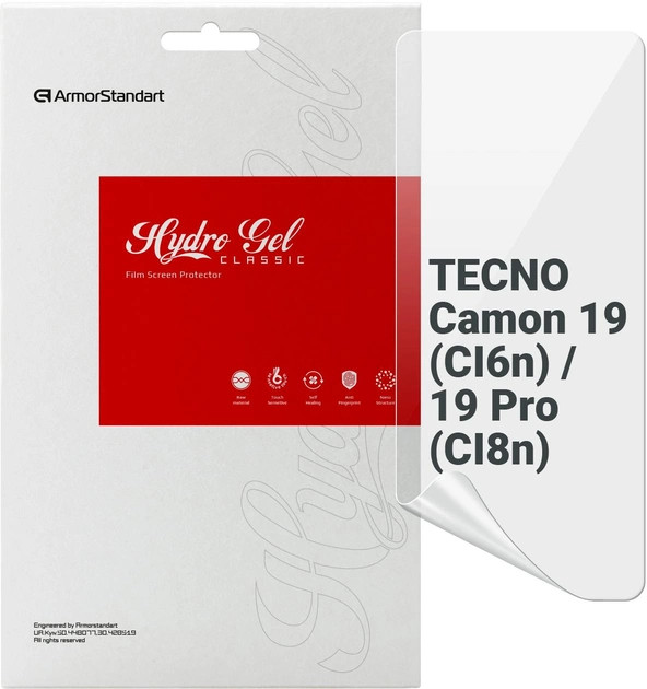 Захисна плівка ArmorStandart for TECNO Camon 19 Pro 4G (CI8n) (ARM63672)