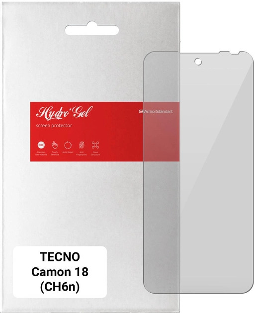 Захисна плівка ArmorStandart for TECNO Camon 18 (CH6n) (ARM64659)