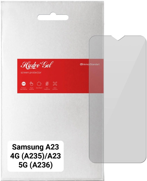 Захисна плівка ArmorStandart for Samsung A23 4G (A235)/A23 5G (A236) (ARM61683)