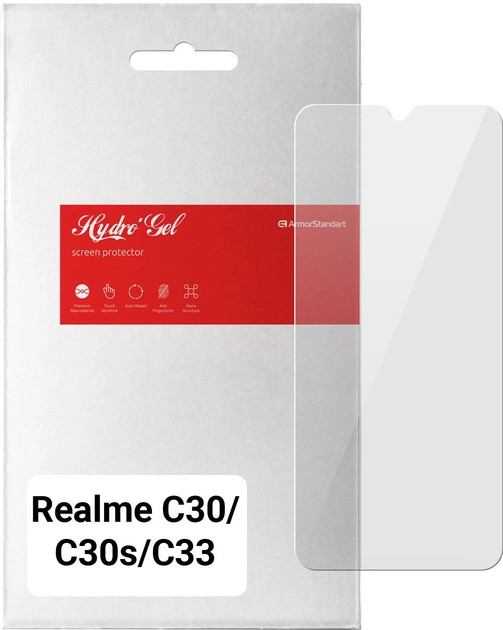 Захисна плівка ArmorStandart for Realme C30/C30s/C33 (ARM61497)