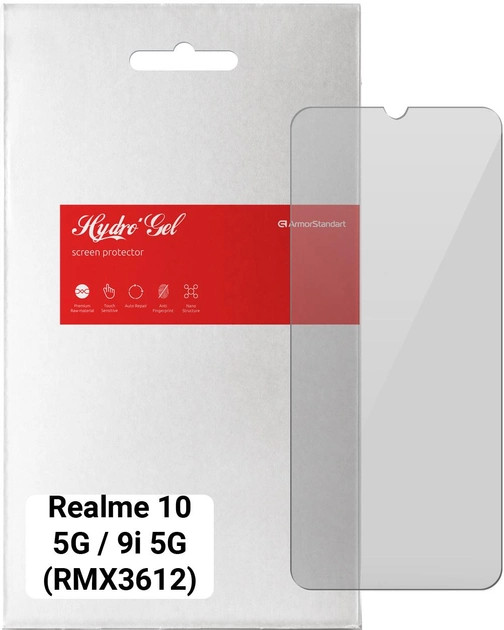 Захисна плівка ArmorStandart for Realme 10 5G / 9i 5G (RMX3612) (ARM63542)