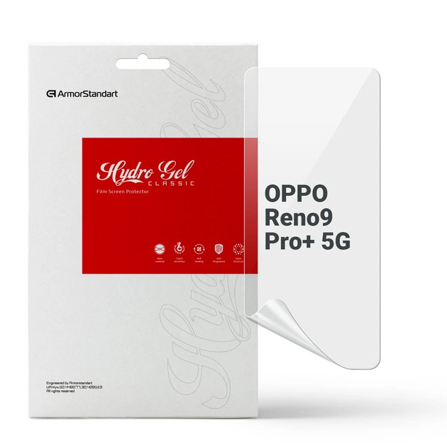 Захисна плівка ArmorStandart for OPPO Reno9 Pro+ 5G (ARM66055)