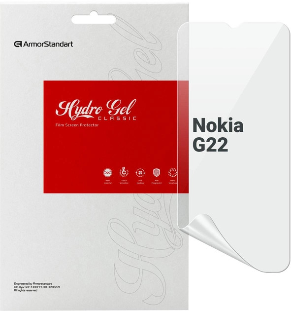 Защитная пленка ArmorStandart for Nokia G22 (ARM67015)