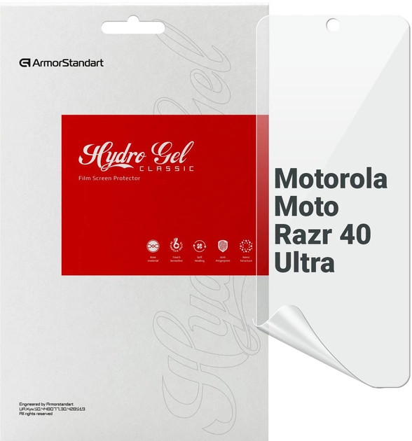 Защитная пленка ArmorStandart for Motorola Moto Razr 40 Ultra (ARM69484)