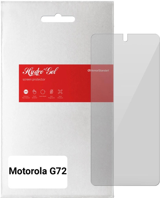 Защитная пленка ArmorStandart for Motorola G72 (ARM63948)