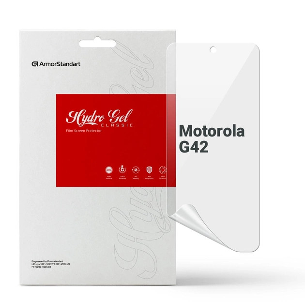 Захисна плівка ArmorStandart for Motorola G41 (ARM62050)
