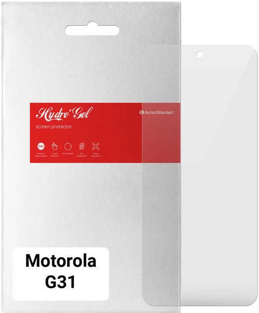 Захисна плівка ArmorStandart for Motorola G31 (ARM65999)