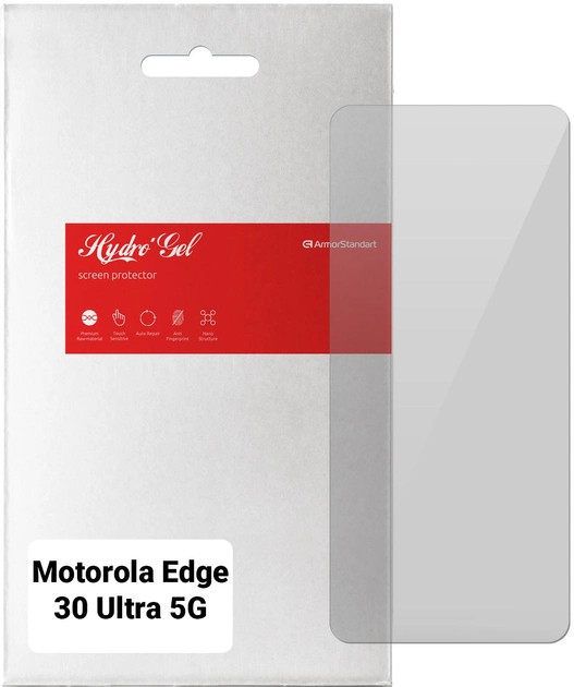 Защитная пленка ArmorStandart for Motorola Edge 30 Ultra 5G (ARM64145)
