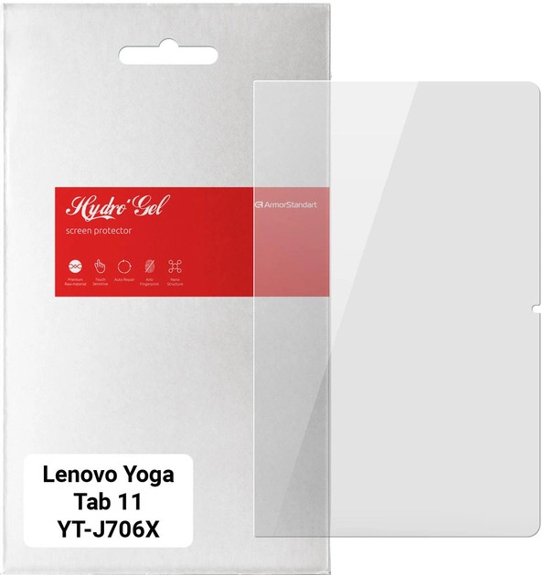 Захисна плівка ArmorStandart for Lenovo Yoga Tab 11 YT-J706X (ARM65356)