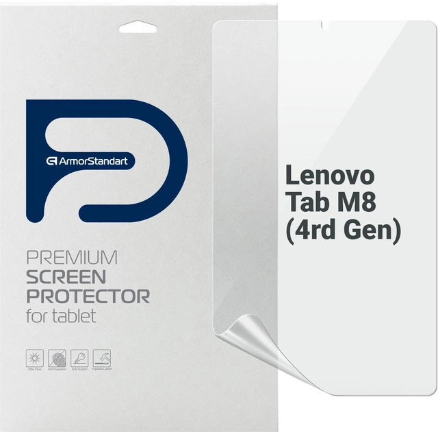 Захисна плівка ArmorStandart for Lenovo Tab M8 (4rd Gen) (ARM65577)