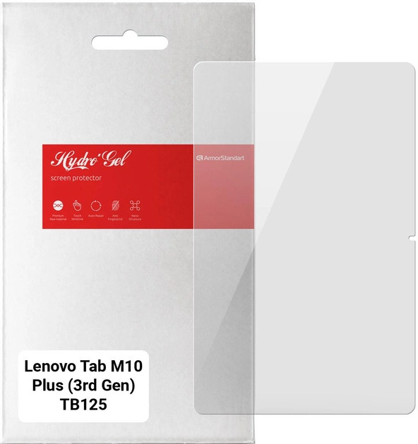 Защитная пленка ArmorStandart for Lenovo Tab M10 Plus (3rd Gen) TB125 (ARM63465)