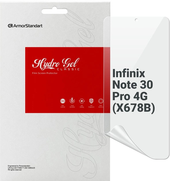 Защитная пленка ArmorStandart for Infinix Note 30 Pro 4G (X678B) (ARM68984)