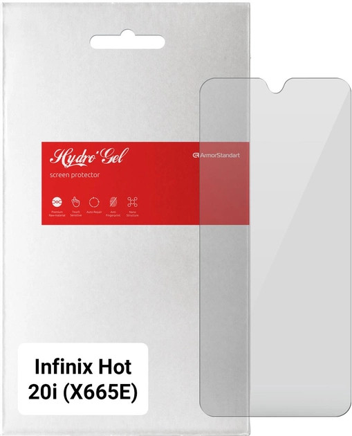 Защитная пленка ArmorStandart for Infinix Hot 20i (X665E) (ARM65128)