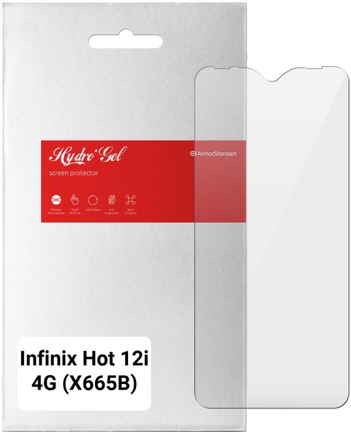 Захисна плівка ArmorStandart for Infinix Hot 12i 4G (X665B) (ARM62278)