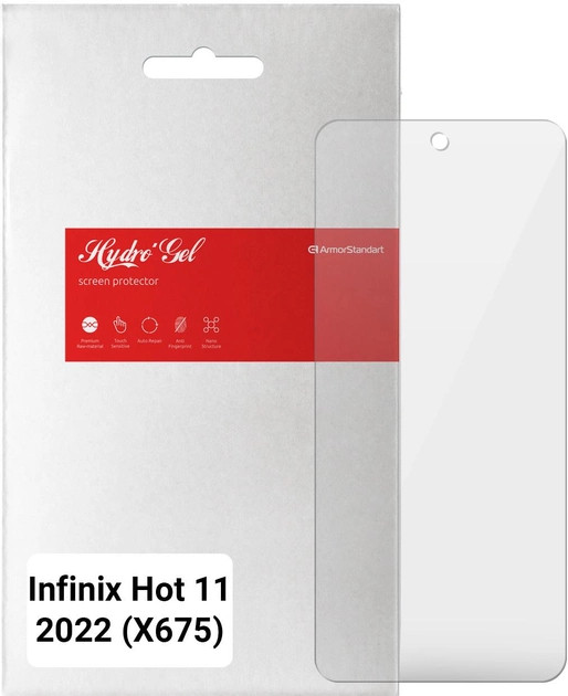 Защитная пленка ArmorStandart for Infinix Hot 11 2022 (X675) (ARM64682)