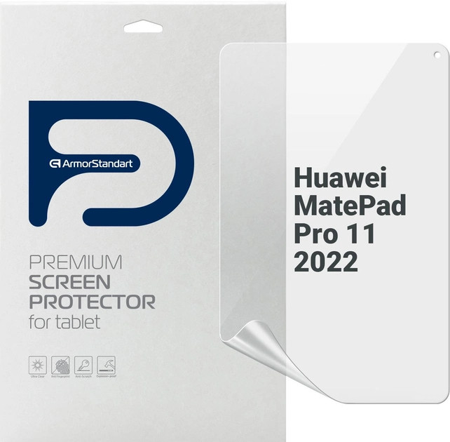 Захисна плівка ArmorStandart for Huawei MatePad Pro 11 2022 (ARM65759)