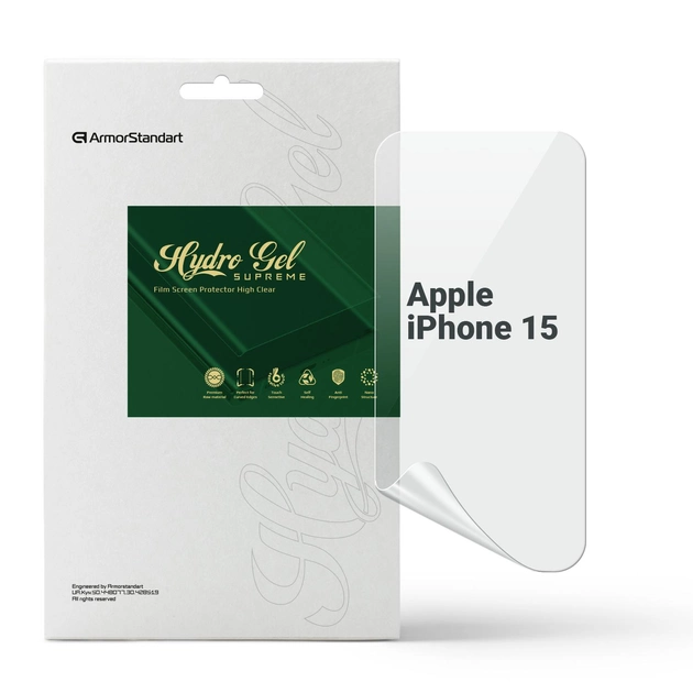 Защитная пленка ArmorStandart Supreme for Apple iPhone 15 (ARM68269)