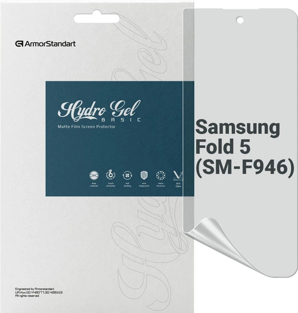 Защитная пленка ArmorStandart Matte на внешний дисплей для Samsung Fold 5 (SM-F946) (ARM70407)