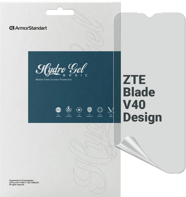 Защитная пленка ArmorStandart Matte for ZTE Blade V40 Design (ARM68871)