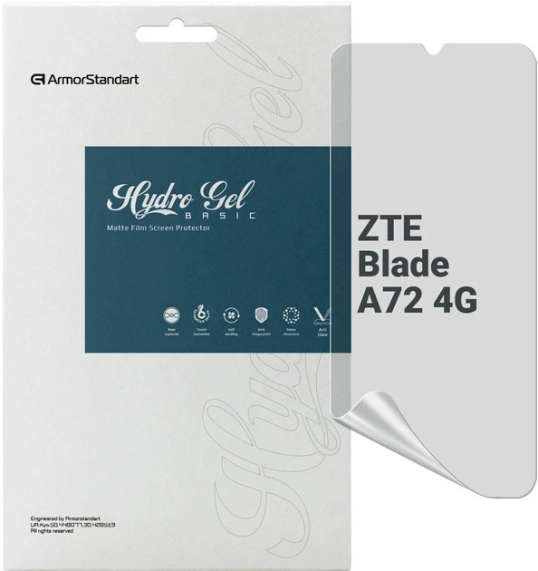 Захисна плівка ArmorStandart Matte for ZTE Blade A72 (ARM63414)