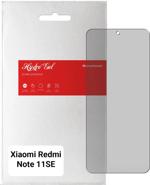 Захисна плівка ArmorStandart Matte for Xiaomi Redmi Note 11SE (ARM63953)