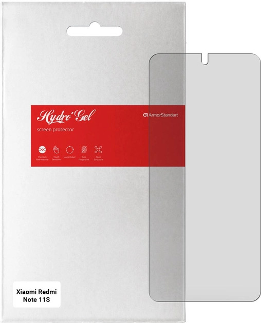 Захисна плівка ArmorStandart Matte for Xiaomi Redmi Note 11S (ARM62261)