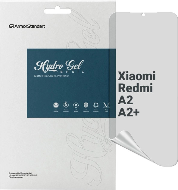 Захисна плівка ArmorStandart Matte for Xiaomi Redmi A2 / A2+ (ARM66578)