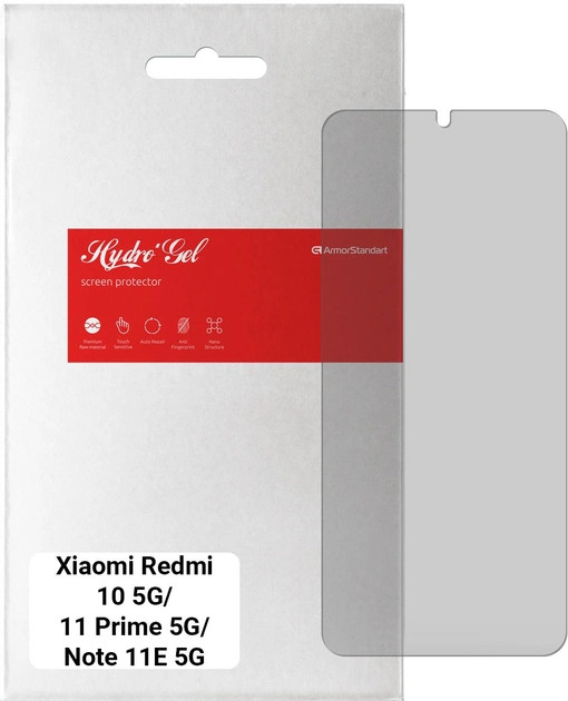 Защитная пленка ArmorStandart Matte for Xiaomi Redmi 10 5G/11 Prime 5G/Note 11E 5G (ARM64417)