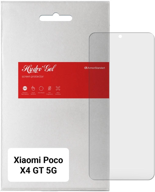 Защитная пленка ArmorStandart Matte for Xiaomi Poco X4 GT 5G (ARM63510)