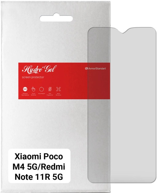 Защитная пленка ArmorStandart Matte for Xiaomi Poco M4 5G/Redmi Note 11R 5G (ARM62176)
