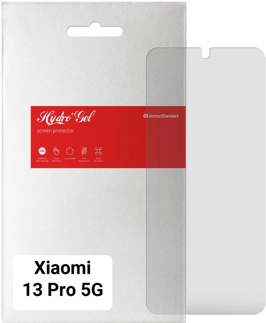 Захисна плівка ArmorStandart Matte for Xiaomi 13 Pro 5G (ARM66965)