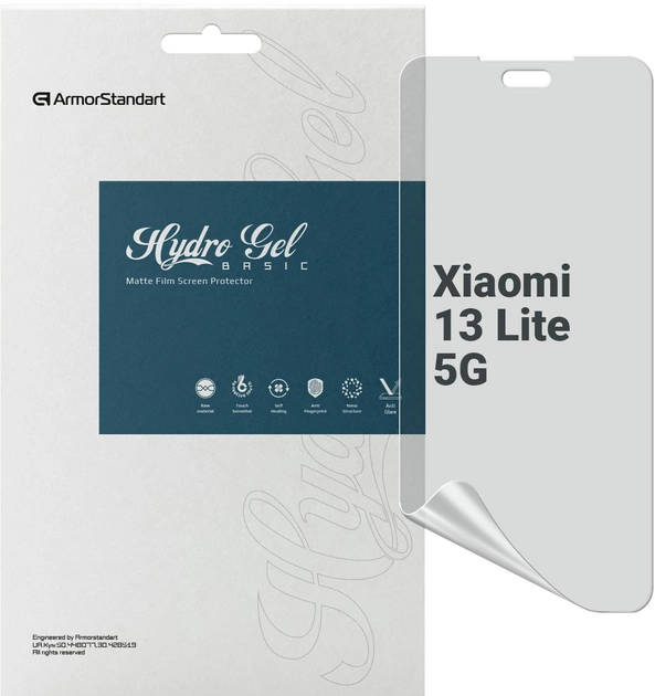 Захисна плівка ArmorStandart Matte for Xiaomi 13 Lite 5G (ARM66576)