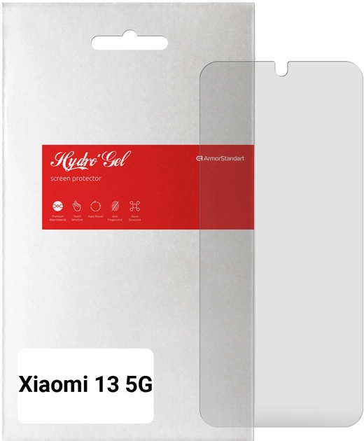 Захисна плівка ArmorStandart Matte for Xiaomi 13 5G (ARM65708)