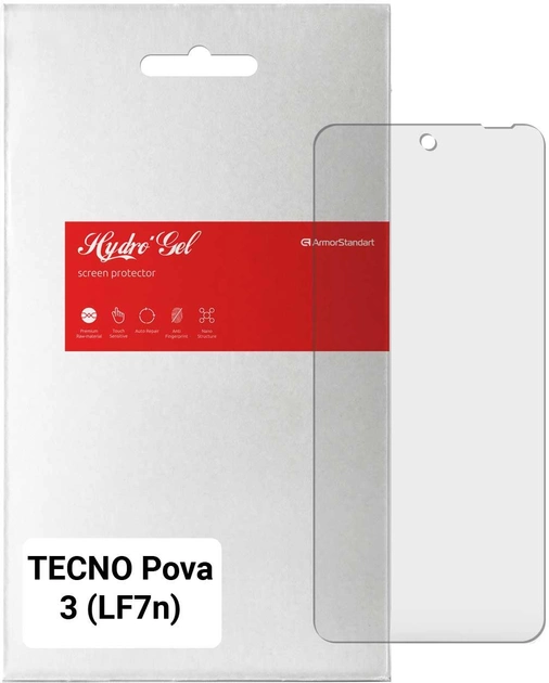 Защитная пленка ArmorStandart Matte for TECNO Pova 3 (LF7n) (ARM62331)