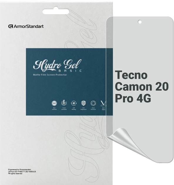 Защитная пленка ArmorStandart Matte for Tecno Camon 20 Pro 4G (ARM68946)