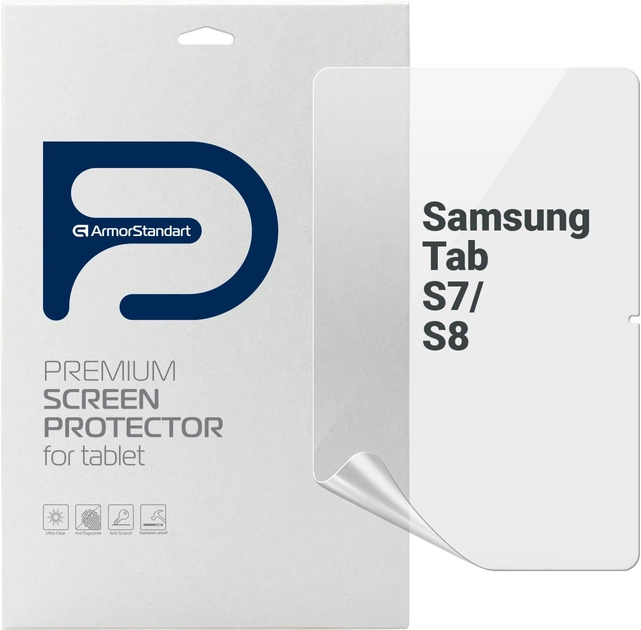 Защитная пленка ArmorStandart Matte for Samsung Tab S7 / S8 (ARM65750)