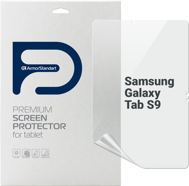 Защитная пленка ArmorStandart Matte for Samsung Galaxy Tab S9 (SM-X710/X716B/X718U) (ARM70037)