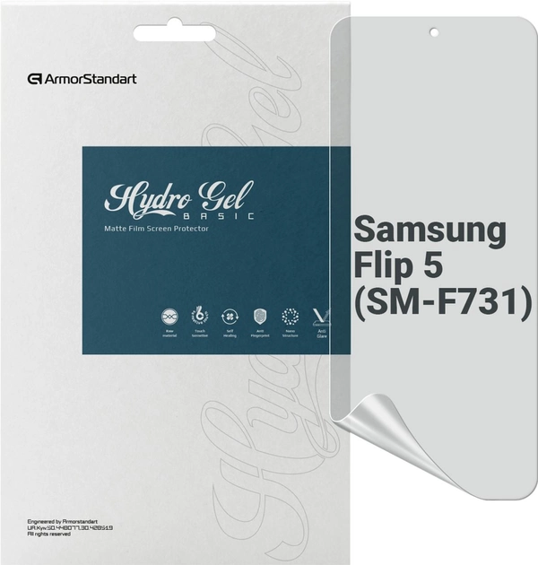 Защитная пленка ArmorStandart Matte for Samsung Flip 5 (SM-F731) (ARM70406)