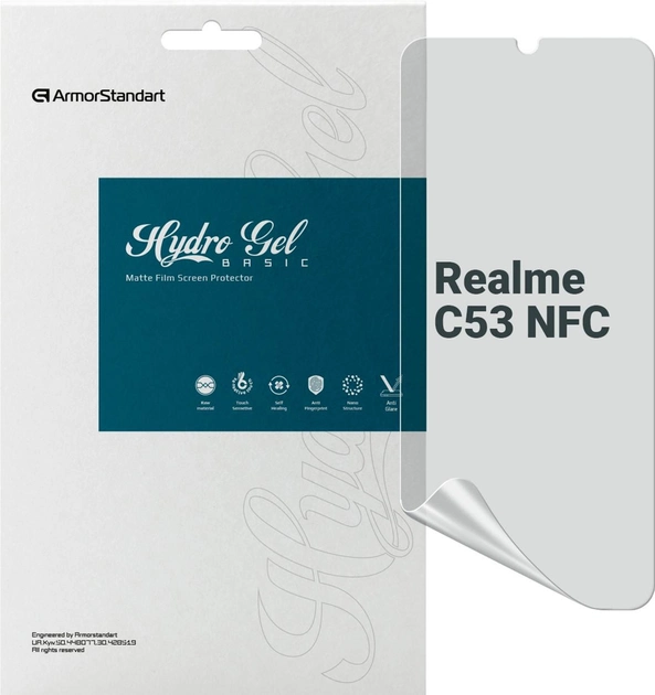 Защитная пленка ArmorStandart Matte for Realme C53 NFC (ARM71011)