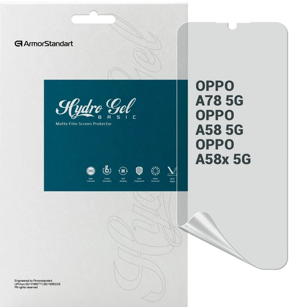 Захисна плівка ArmorStandart Matte for OPPO A78 5G / A58 5G / A58x 5G (ARM66482)