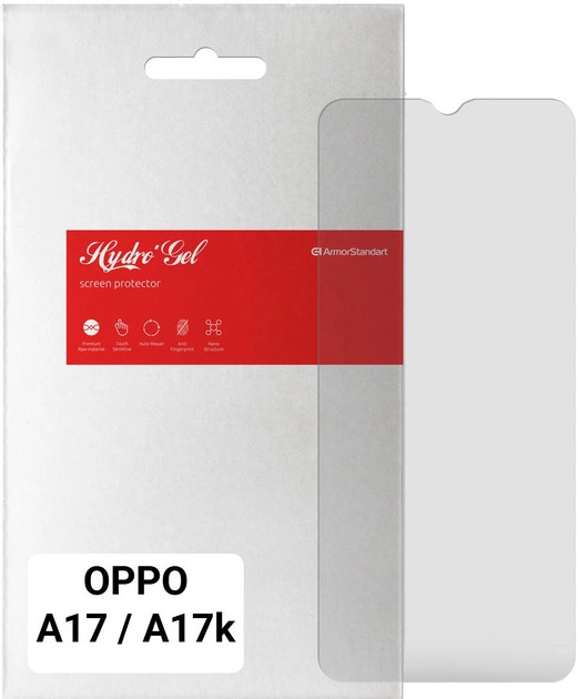 Захисне скло та плівка ArmorStandart Matte for OPPO A17 4G/A17k 4G (ARM64836)